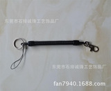 Защитный металлический безопасный брелок, черный пластиковый браслет, сумка