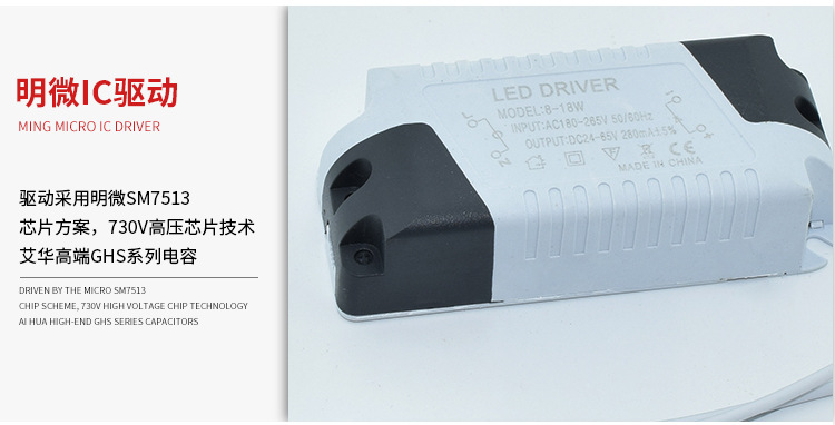 亚伽美新详情页_18