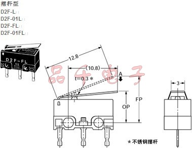 欧姆龙  微动开关D2F-01L