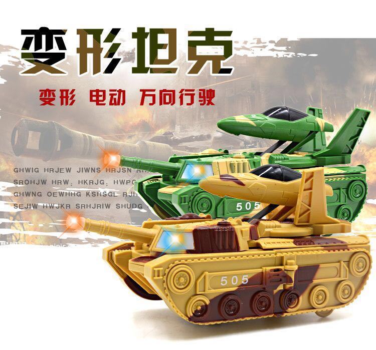 Electric deformation universal Tank toy deformation Tank aircraft Sound Model Toys wholesale