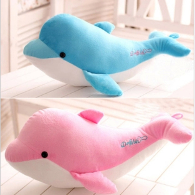 可爱海洋世界 俊秀海豚娃娃 大号毛绒玩具公仔抱枕靠垫情人节礼品