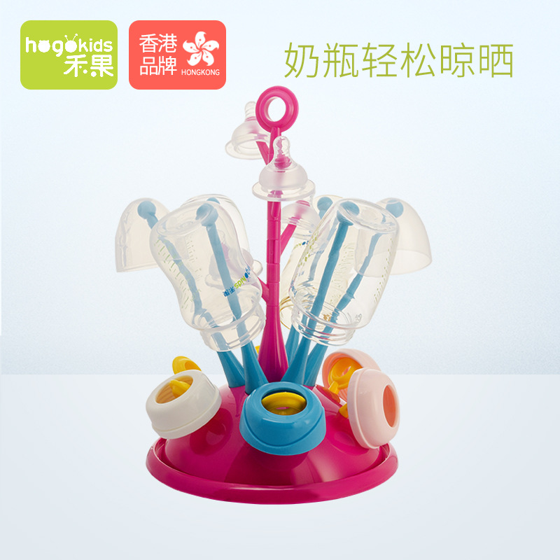 Dispositivo de almacenamiento de la botella de alimentación de HESUO estante de secado estante de la taza de agua soporte de secado botella de alimentación del bebé caja de rack de drenaje