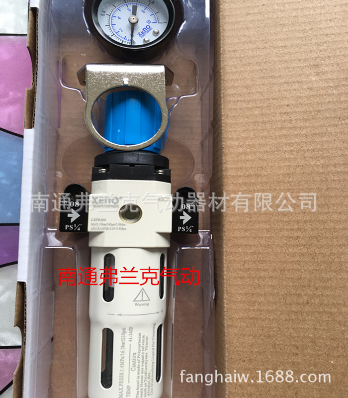 台湾XENO鑫尔诺LXFR200-08-LB  LXFR200-10-LB  LXFR200-06-LB