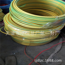 늾|2.5BV2.5ƽNH BV2.5zy