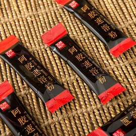 阿胶;即食传统滋补;其他滋补