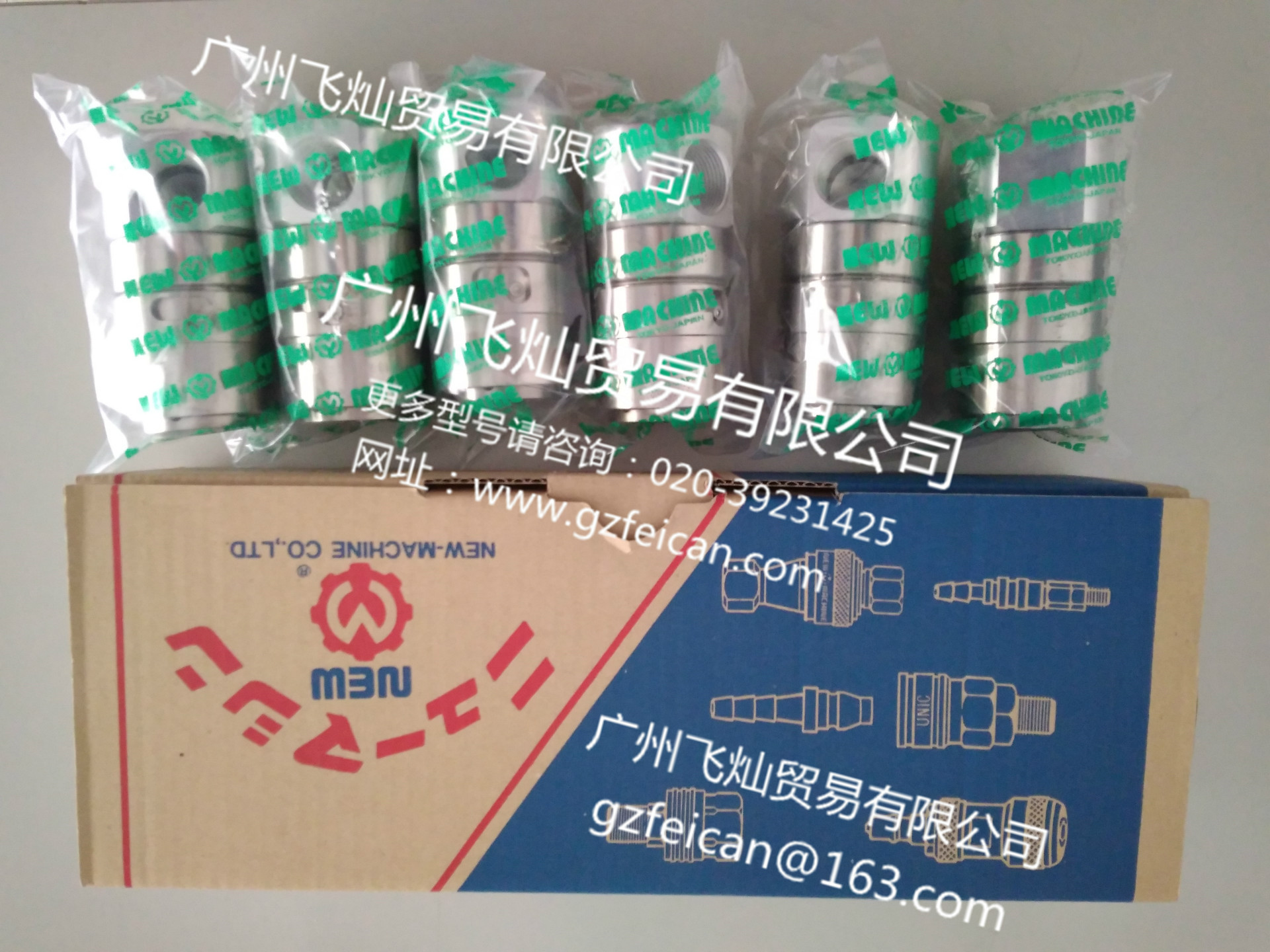 日本NEW MACHINE新机械冷媒耦合器真空填充器LCG-350NM