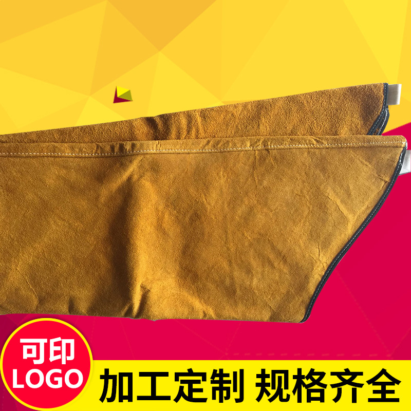现货供应加长系带二层牛皮电焊袖套隔烫隔热身体局部防护劳保用品