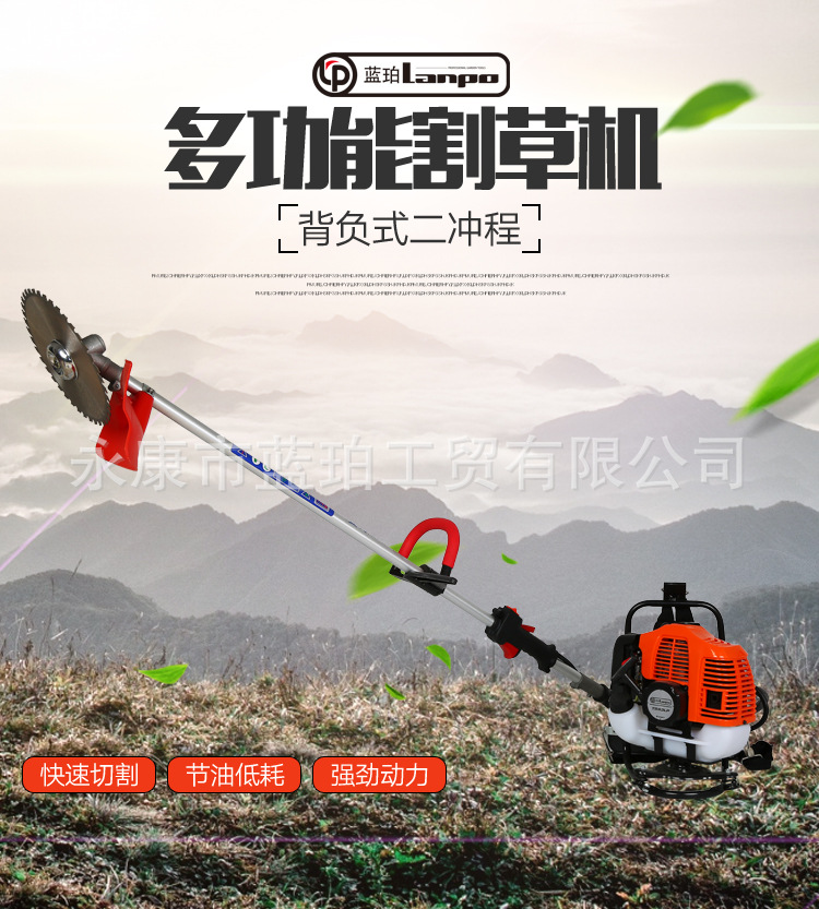 1E40F-5-tu43款详情页_01