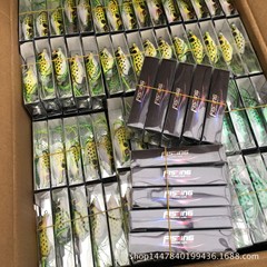 廠家批發雷蛙蛋蛙8克10克13克 仿真路亞假餌仿生假魚餌軟餌路亞餌