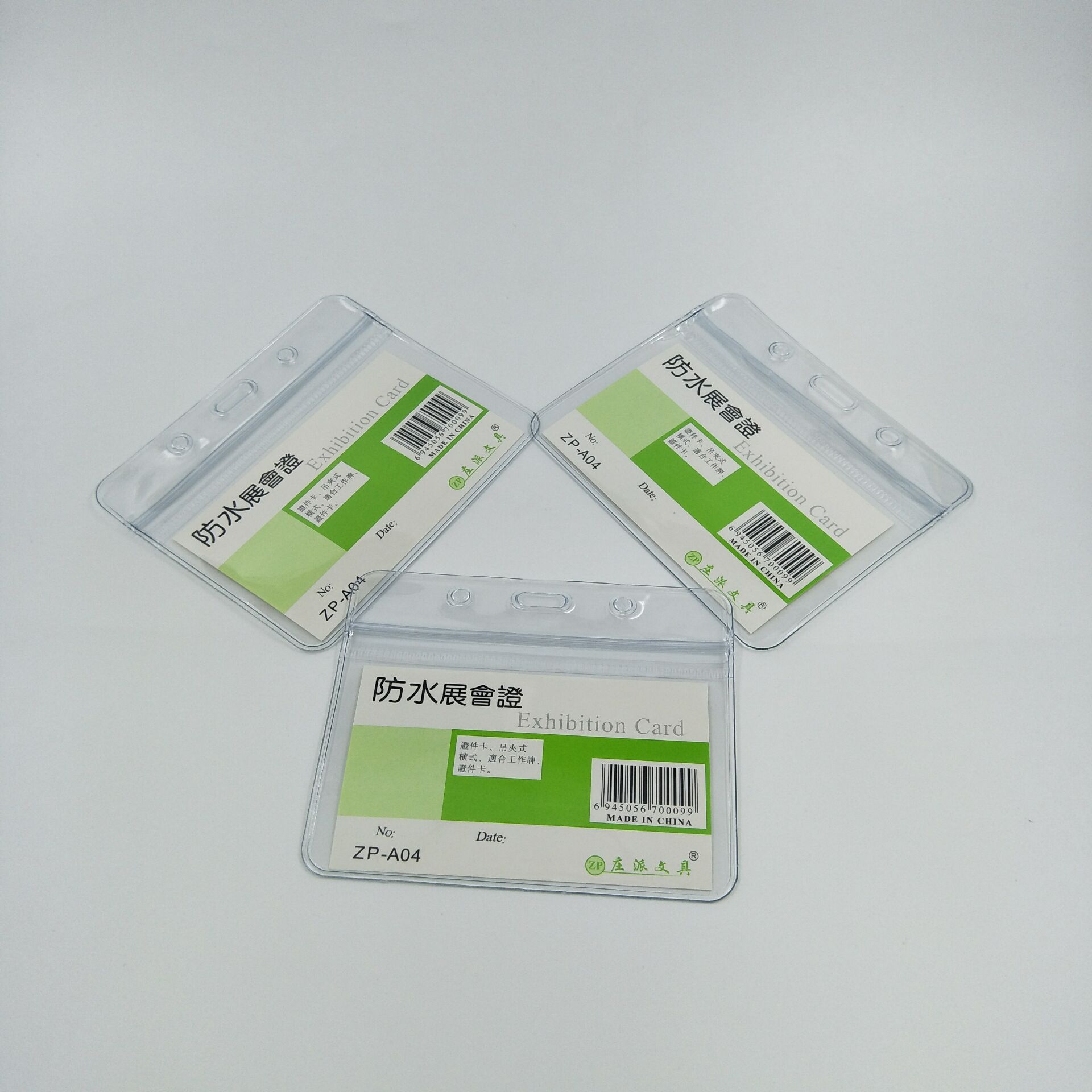 B6C8E0C92AB702F3EE066C9FCA1F32