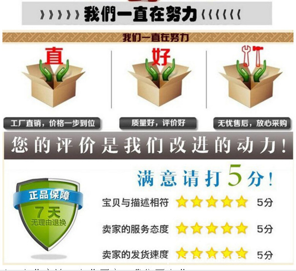 3395611592_1116105555