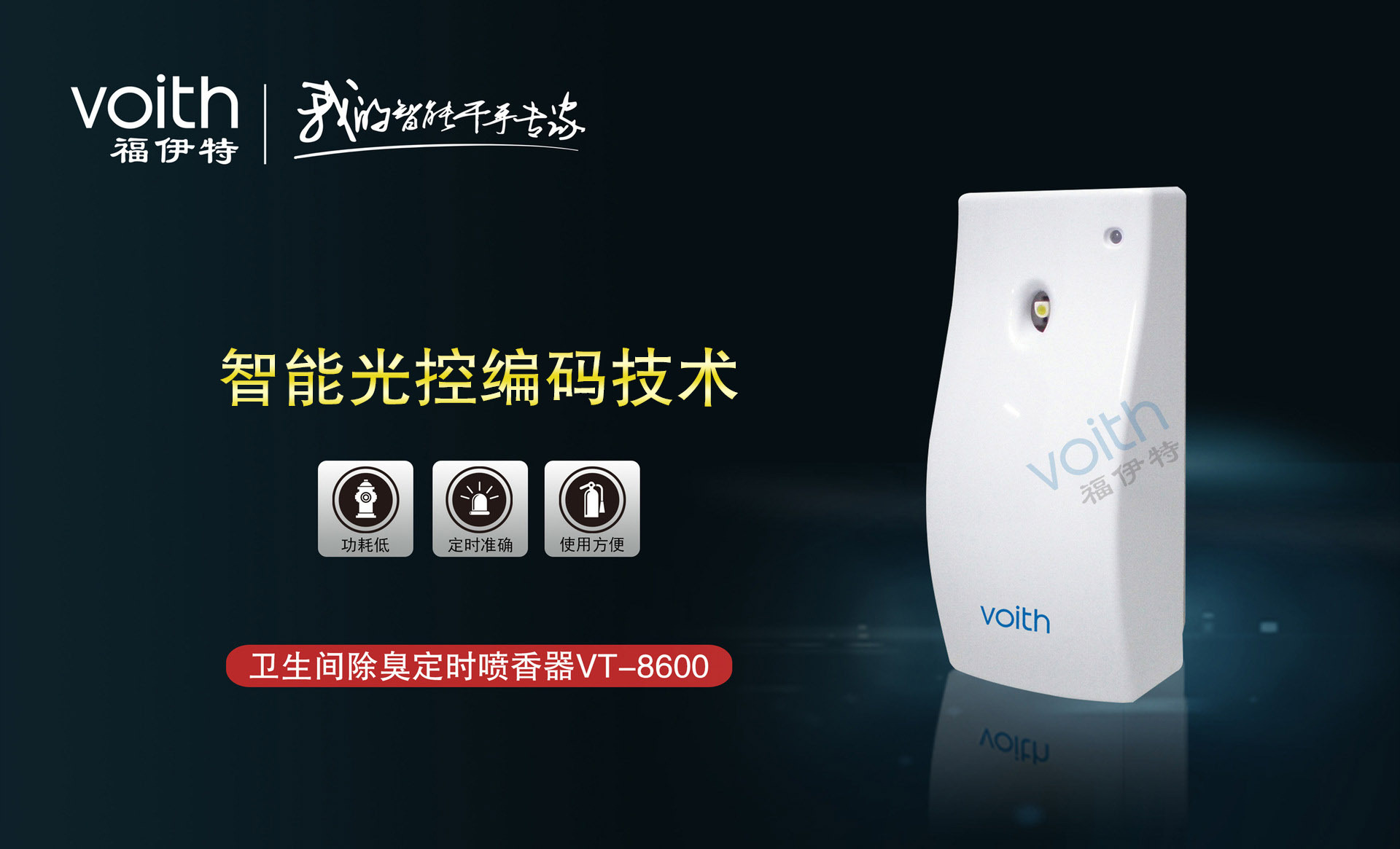 2033378608_1273728141