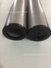 ����շ���о ZLF-30/8�۳���������о