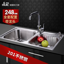 一体成型洗菜盆水槽套装 厨房不锈钢双水槽 201不锈钢水槽78*42