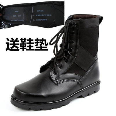 春秋07作戰靴特種兵陸戰術靴戶外登山靴男女軍靴配發超輕鞋靴代發