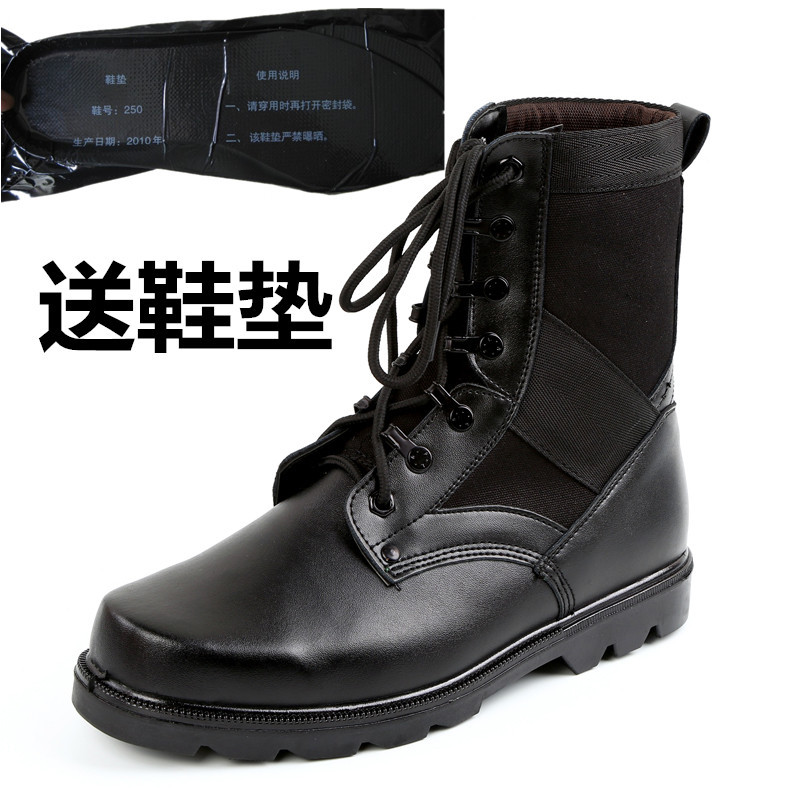 春秋07作戰靴特種兵陸戰術靴戶外登山靴男女軍靴配發超輕鞋靴代發