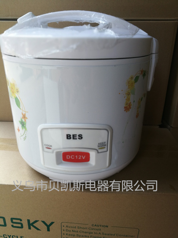 1234IMG_20170910_141723_副本