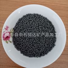 �a�_    ˮ�a�Bֳ�÷�ʯ�������ʯ�w��