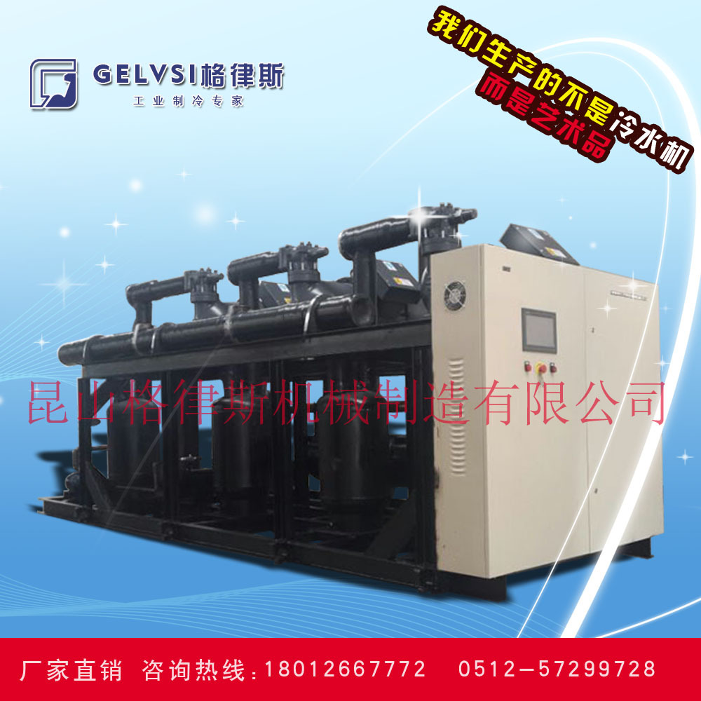 上海冷库生产厂家 超市冷藏冷冻库 气调果蔬保鲜库 食品冷冻库