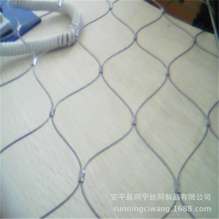 不锈钢钢丝绳网304动物园防护网