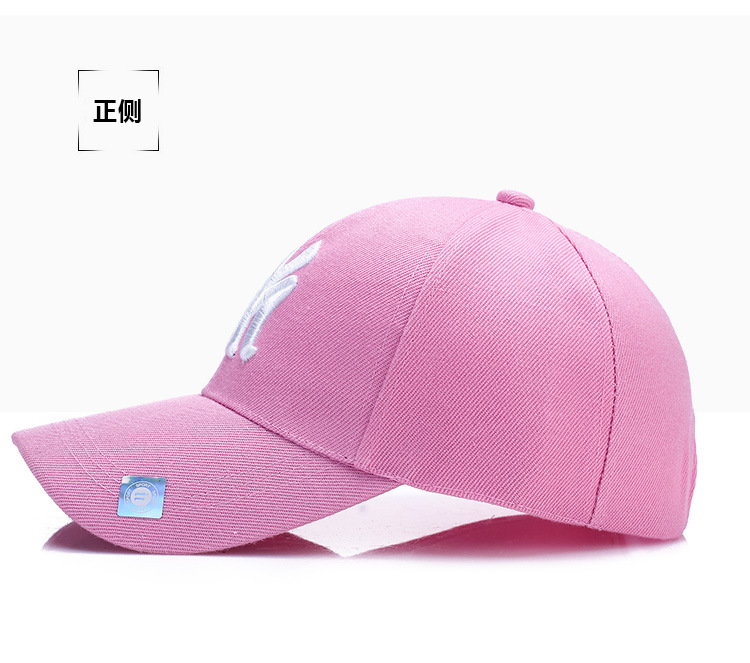 Casquette en Mao Qing - Ref 3445892 Image 52