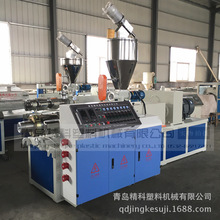 �����p�ݗUPVC���}ʯ���b��Ͳ����a���C�M PVCʯ����픔D���O��