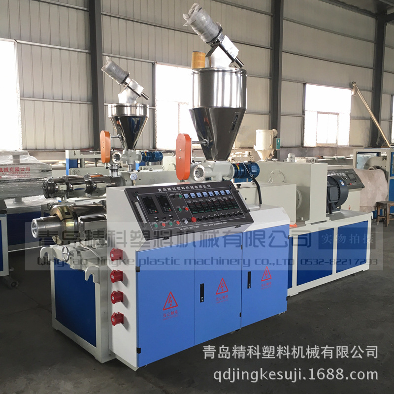 供应青岛精科PVC石塑线条冷顶挤出机 SJSZ65双螺杆塑料挤出机