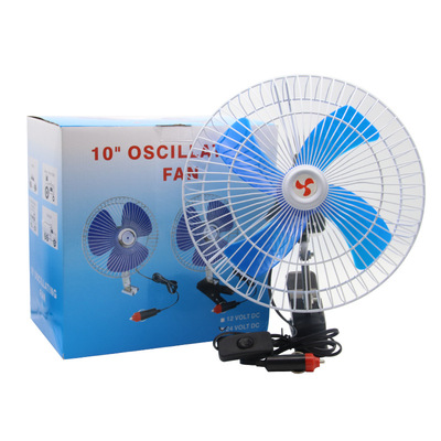 Cross-border special 10 inch 24V/12V Semi-closed vehicle Fan Clip Shaking head Car vehicle electric fan