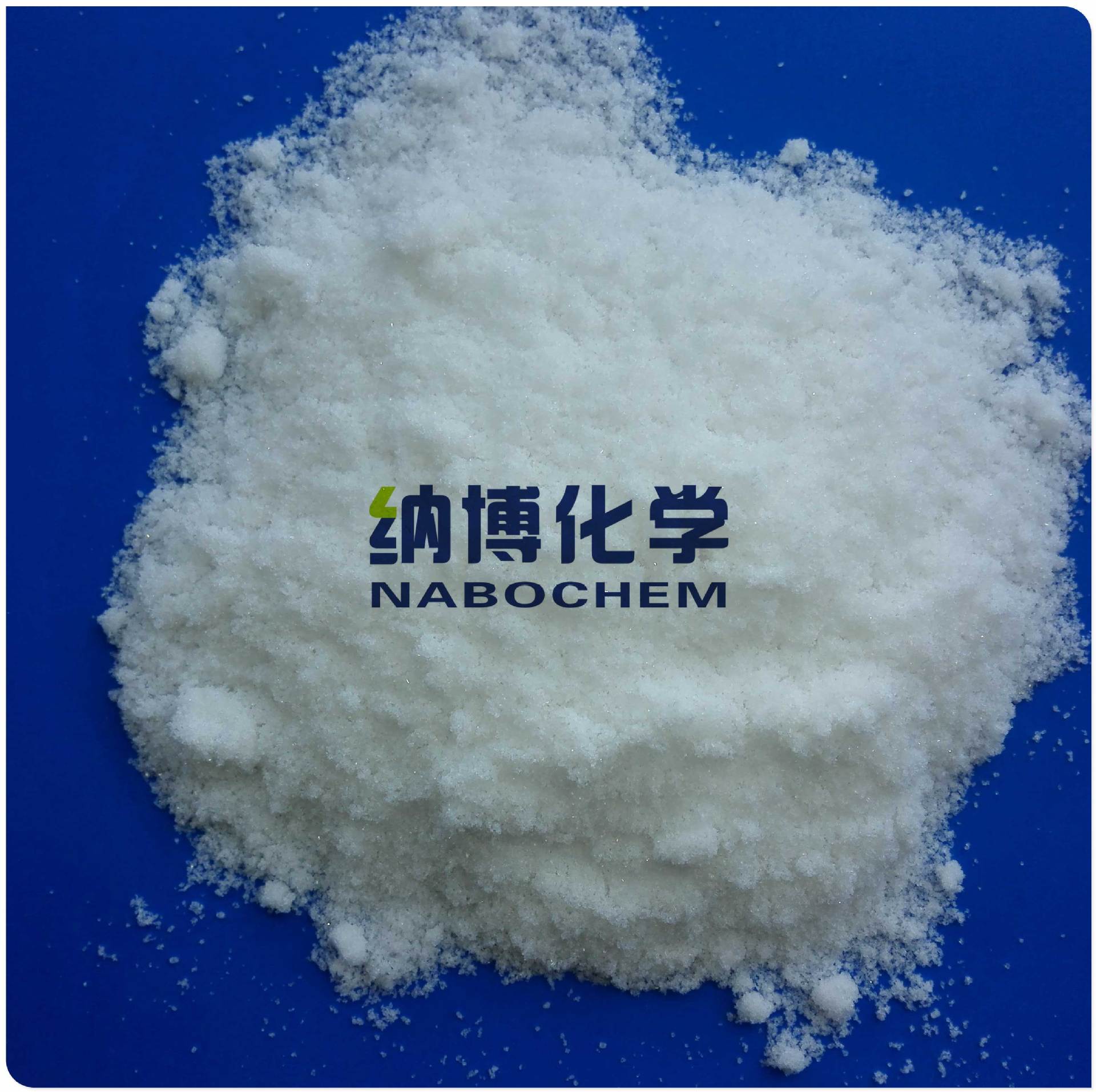 现货供应试剂级分析纯碳酸氢钾 结晶碳酸氢钾