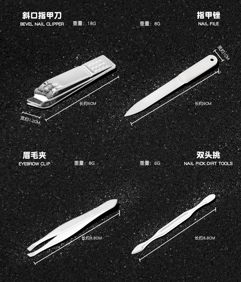 土豪金十二件套_05