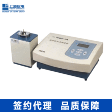 �Ϻ��������WQD-1A���cܛ���c�y���x�ڼt��֬�r�ཹ��ܛ���c�y��