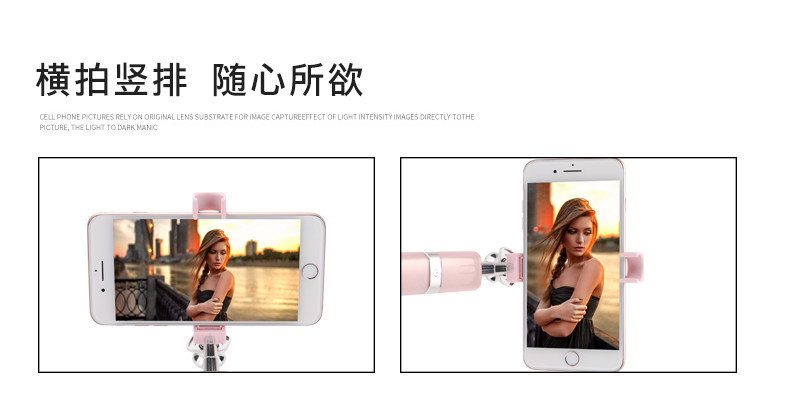 Bâton selfie en Acier inoxydable - Ref 3386145 Image 15