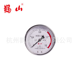 �S������������YN100Z ���ͱ� Һ���� �S��ֱ�N �ɶ���