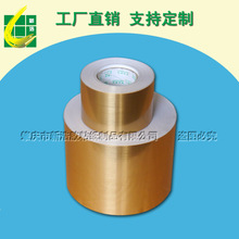 �V�|�S���º����a���˲����z ���z��PET�����z ��ɫ�˺�PET�NĤ