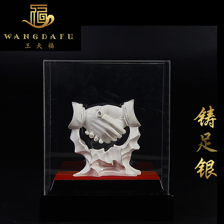 厂家批发纯银工艺品 精铸纯银摆件 银工艺品 合作共赢办公室摆件