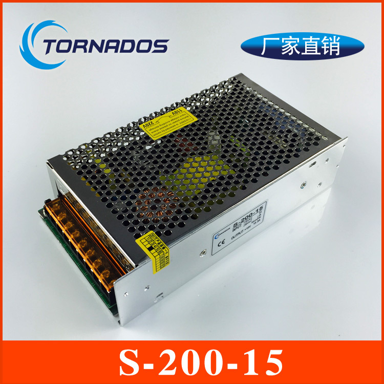 200W15V14A单组S-200-15开关电源15V200W直流电源15V14A工业电源