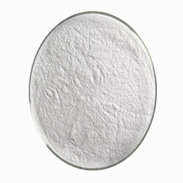 供应棉子糖（蜜三糖）蜜里三糖棉籽糖 甜味剂 正品保障