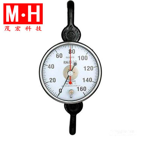 浙江煤田机械拉力表30T表盘式拉力表20T煤田机械式拉力表