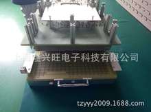 Agilent 3070 ICT�yԇ�ξߡ��Ϻ��ھ�ICT�yԇ�ξߣ�inline ICT