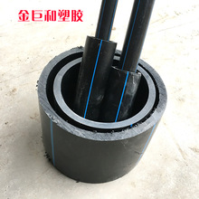 63*5.8mm HDPE黑色盤管 銷售HDPE過道頂管 pe管材供應 歡迎來電