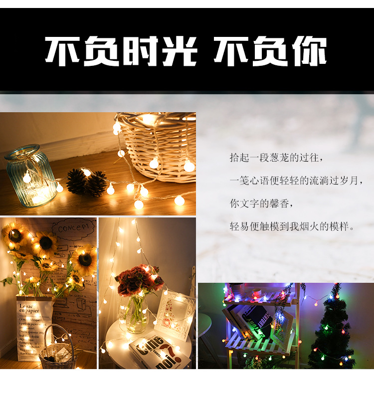 灏忓渾鐞僟08