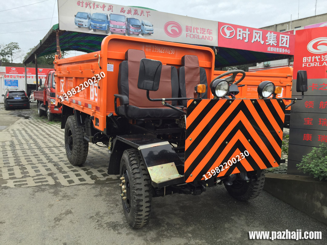 ���ҹ�Ӧ���ֳ��Ĳ�����ͳ� ����ũ�ò������ֳ� ��ж������