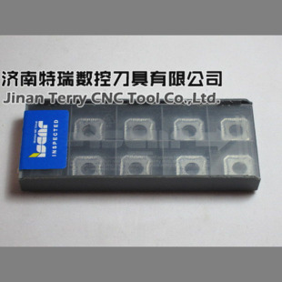 �����˹�����ص�Ƭ �A��ƬRCMT2006MO-14 IC20ԭ�b��Ʒ��Ƭ
