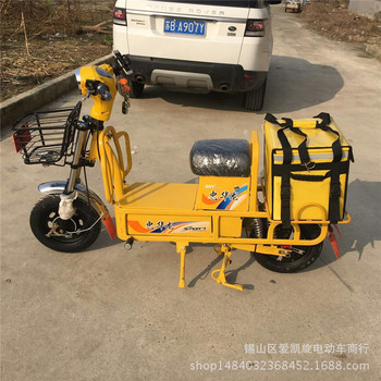 【绿源电动车载重王】两轮电动车载重王价格_