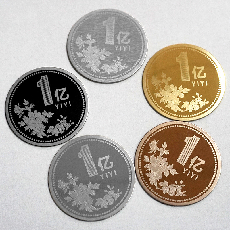 支架引磁片贴片镭雕冲压铁片带背胶LOGO定制|ms