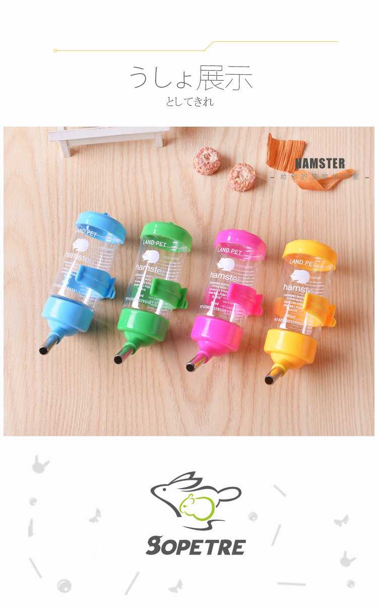 波尔-水壶300-朱0_09