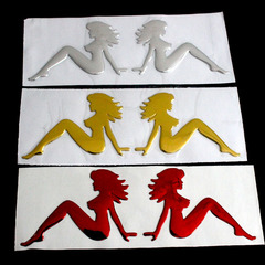 汽車車貼PVC裝飾貼美女車貼後視鏡小窗貼遮劃痕車標外貿速賣通