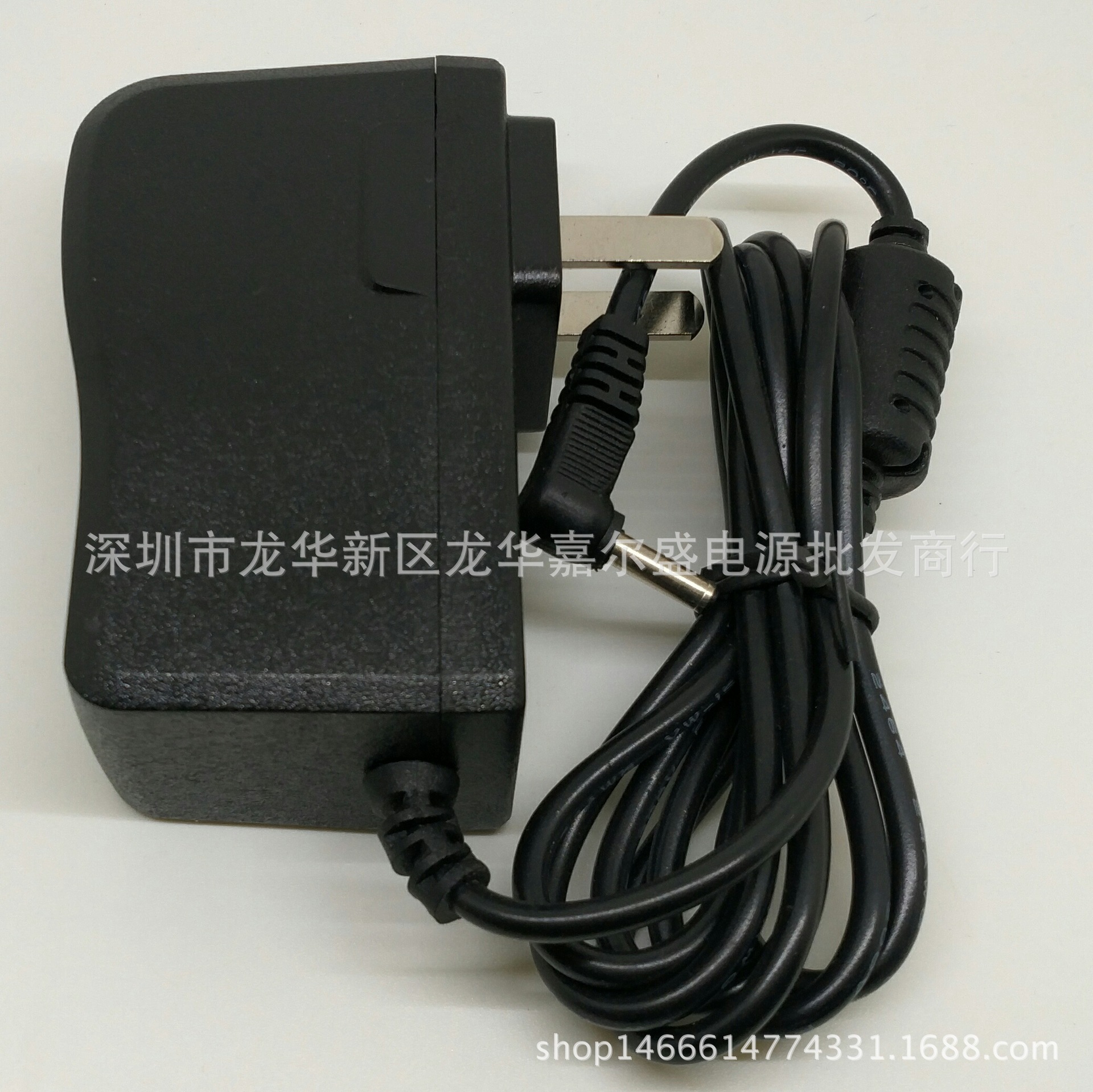 联迪POS E550 P890 E570 百富S90 升腾V8 充电器 刷卡机9V电源