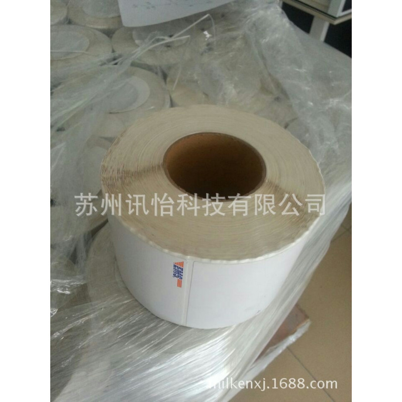 FASSON MW1614标签 Thermal Transfer 2C/AP103/BG40 WH imp滤网F