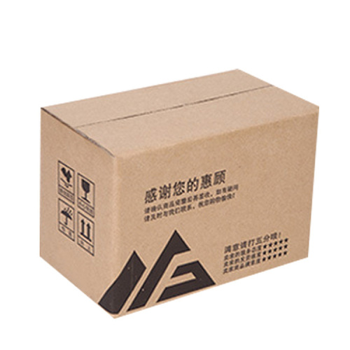 Thickened and reinforced 1-12 size 3-layer/5-layer postal boxes for courier, logistics, shipping, and moving—wholesale available